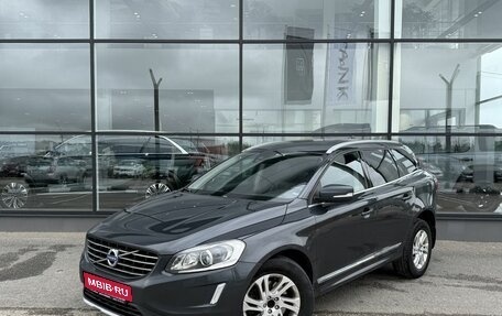 Volvo XC60 II, 2014 год, 1 500 000 рублей, 1 фотография