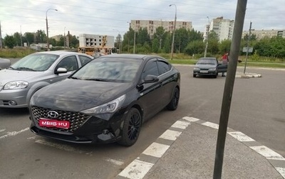 Hyundai Solaris II рестайлинг, 2020 год, 1 650 000 рублей, 1 фотография