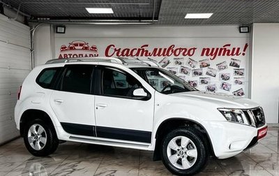 Nissan Terrano III, 2016 год, 1 269 000 рублей, 1 фотография