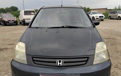 Honda Stream I рестайлинг, 2001 год, 500 000 рублей, 1 фотография
