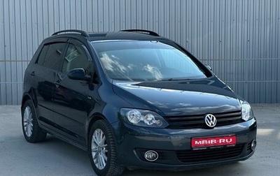 Volkswagen Golf Plus II, 2012 год, 929 900 рублей, 1 фотография