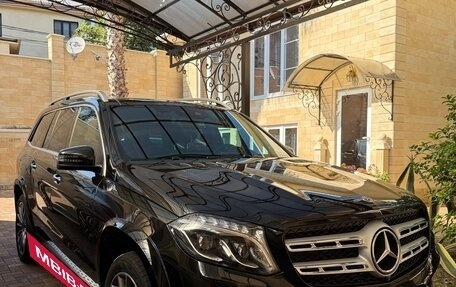 Mercedes-Benz GLS, 2019 год, 8 000 000 рублей, 1 фотография