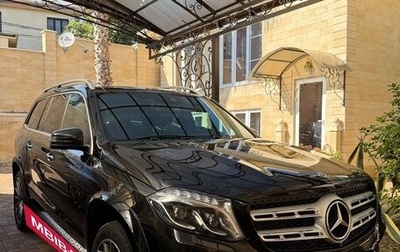 Mercedes-Benz GLS, 2019 год, 8 000 000 рублей, 1 фотография