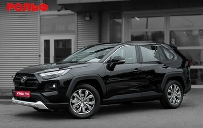 Toyota RAV4, 2024 год, 4 490 000 рублей, 1 фотография