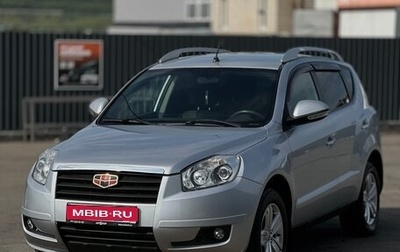 Geely Emgrand X7 I, 2014 год, 707 000 рублей, 1 фотография