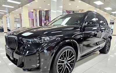 BMW X5, 2024 год, 14 250 000 рублей, 1 фотография