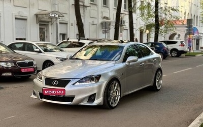 Lexus IS II рестайлинг 2, 2009 год, 2 350 000 рублей, 1 фотография