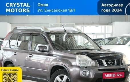 Nissan X-Trail, 2007 год, 1 099 000 рублей, 2 фотография