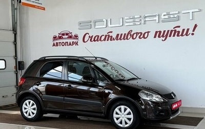 Suzuki SX4 II рестайлинг, 2013 год, 1 079 000 рублей, 1 фотография