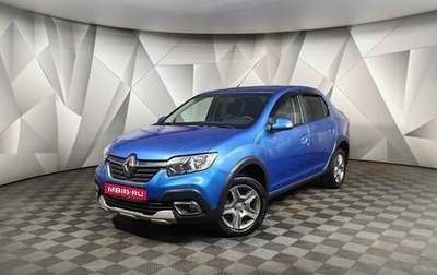 Renault Logan II, 2022 год, 1 255 000 рублей, 1 фотография