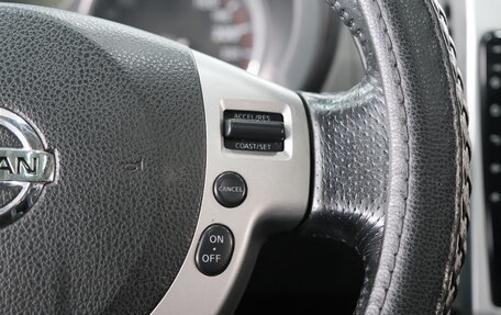 Nissan X-Trail, 2007 год, 1 099 000 рублей, 15 фотография