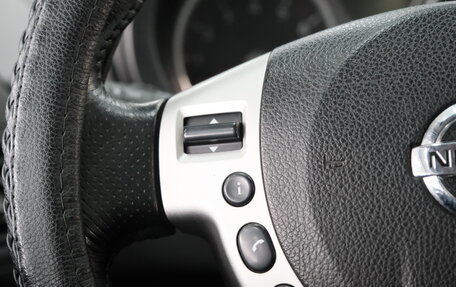 Nissan X-Trail, 2007 год, 1 099 000 рублей, 14 фотография