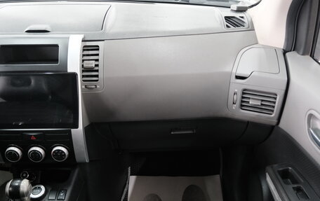 Nissan X-Trail, 2007 год, 1 099 000 рублей, 22 фотография