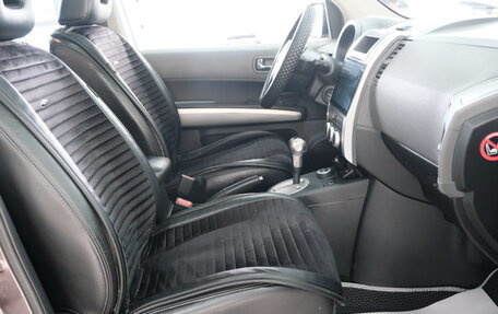 Nissan X-Trail, 2007 год, 1 099 000 рублей, 24 фотография