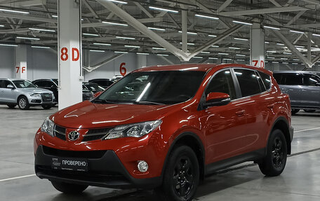 Toyota RAV4, 2014 год, 1 930 000 рублей, 5 фотография