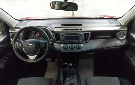 Toyota RAV4, 2014 год, 1 930 000 рублей, 18 фотография