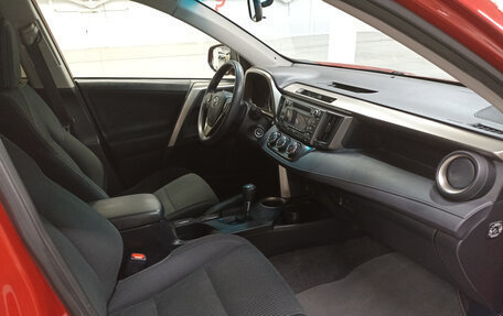 Toyota RAV4, 2014 год, 1 930 000 рублей, 15 фотография