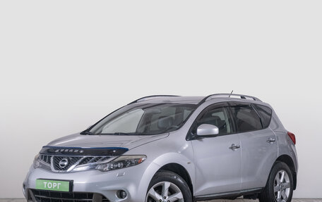 Nissan Murano, 2012 год, 1 699 000 рублей, 2 фотография