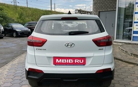 Hyundai Creta I рестайлинг, 2018 год, 1 499 000 рублей, 4 фотография