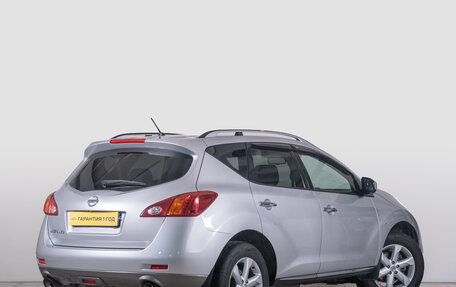 Nissan Murano, 2012 год, 1 699 000 рублей, 6 фотография