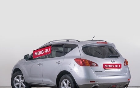 Nissan Murano, 2012 год, 1 699 000 рублей, 5 фотография
