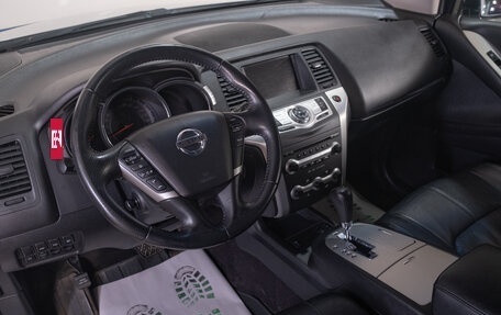 Nissan Murano, 2012 год, 1 699 000 рублей, 9 фотография