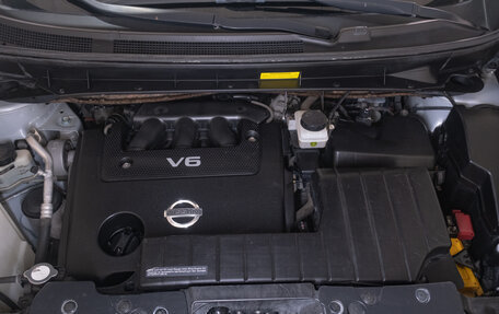 Nissan Murano, 2012 год, 1 699 000 рублей, 20 фотография