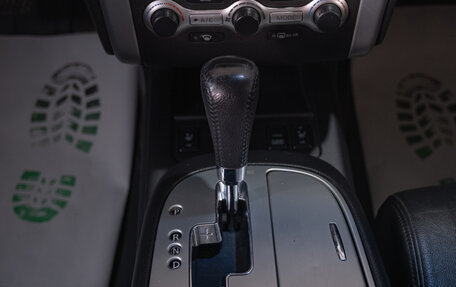 Nissan Murano, 2012 год, 1 699 000 рублей, 16 фотография