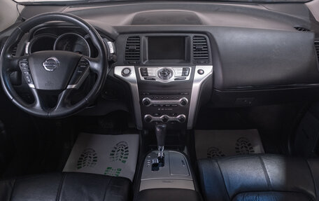 Nissan Murano, 2012 год, 1 699 000 рублей, 14 фотография