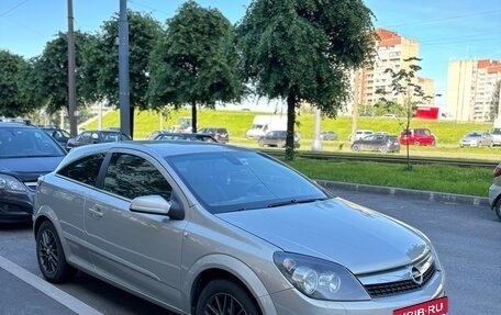 Opel Astra H, 2008 год, 600 000 рублей, 3 фотография