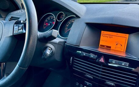 Opel Astra H, 2008 год, 600 000 рублей, 13 фотография