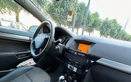 Opel Astra H, 2008 год, 600 000 рублей, 21 фотография