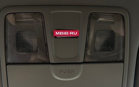 KIA cee'd III, 2012 год, 940 000 рублей, 17 фотография