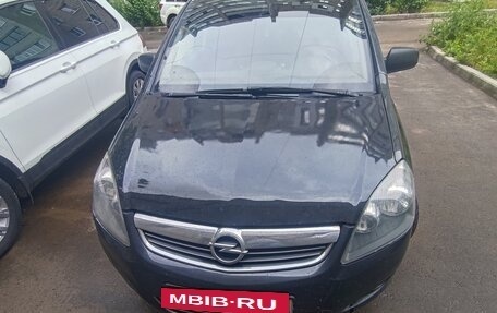 Opel Zafira B, 2014 год, 900 000 рублей, 5 фотография
