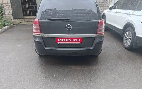 Opel Zafira B, 2014 год, 900 000 рублей, 2 фотография