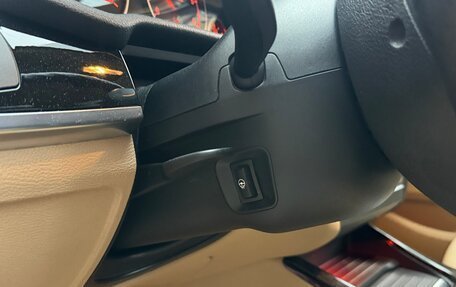 BMW X3, 2015 год, 2 570 000 рублей, 11 фотография
