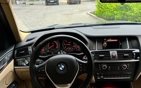 BMW X3, 2015 год, 2 570 000 рублей, 12 фотография