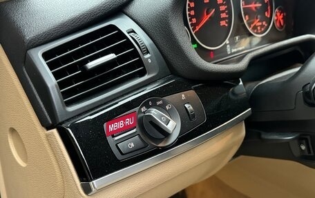 BMW X3, 2015 год, 2 570 000 рублей, 10 фотография