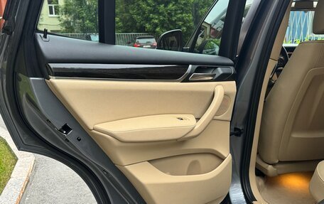 BMW X3, 2015 год, 2 570 000 рублей, 16 фотография