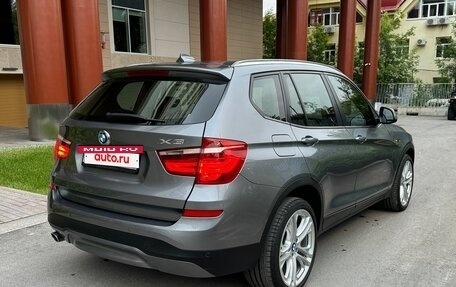 BMW X3, 2015 год, 2 570 000 рублей, 3 фотография
