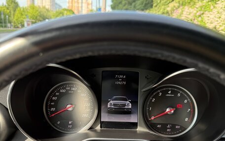Mercedes-Benz C-Класс, 2016 год, 2 400 000 рублей, 25 фотография
