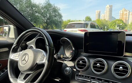 Mercedes-Benz C-Класс, 2016 год, 2 400 000 рублей, 19 фотография