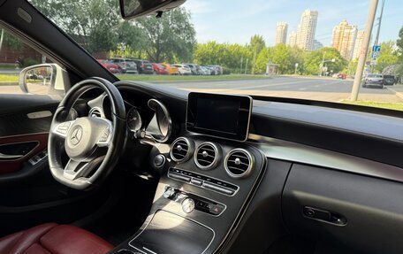 Mercedes-Benz C-Класс, 2016 год, 2 400 000 рублей, 18 фотография