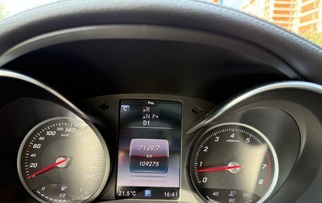 Mercedes-Benz C-Класс, 2016 год, 2 400 000 рублей, 29 фотография