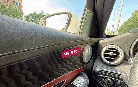 Mercedes-Benz C-Класс, 2016 год, 2 400 000 рублей, 28 фотография