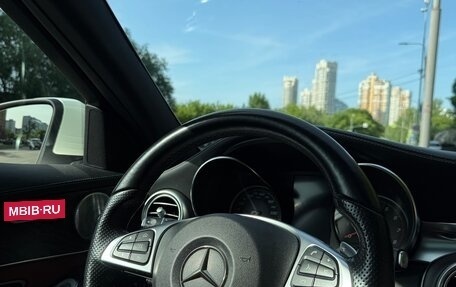 Mercedes-Benz C-Класс, 2016 год, 2 400 000 рублей, 20 фотография