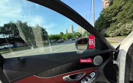 Mercedes-Benz C-Класс, 2016 год, 2 400 000 рублей, 27 фотография