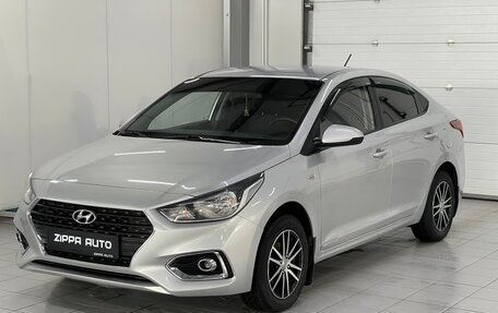 Hyundai Solaris II рестайлинг, 2018 год, 1 099 000 рублей, 3 фотография