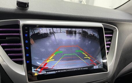 Hyundai Solaris II рестайлинг, 2018 год, 1 099 000 рублей, 18 фотография