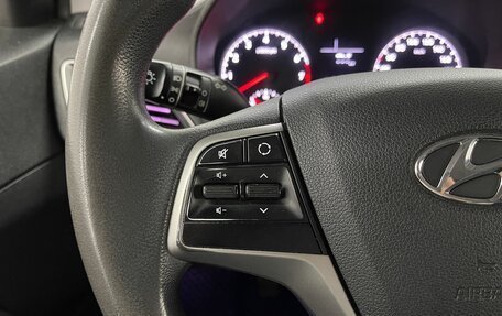 Hyundai Solaris II рестайлинг, 2018 год, 1 099 000 рублей, 15 фотография